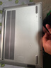 咔咔魚(yú)聯(lián)想小新14 Pro14 2025貼紙Air14電腦貼膜14英寸筆記本外殼鍵盤(pán)屏幕保護膜 銀色啞光 ABCD面+專(zhuān)用高清護眼鋼化膜+鍵盤(pán)膜 曬單實(shí)拍圖