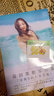 現(xiàn)貨 進(jìn)口日文 高田里穂寫(xiě)真集「完成された未完成」 週プレ PHOTO BOOK 曬單實(shí)拍圖