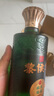 黎侯宴白酒 清酒42度經(jīng)典小綠瓶 純糧釀造高粱酒  山西地方酒 500ml 42度 500mL 1瓶 曬單實(shí)拍圖