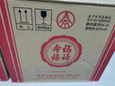 五糧液股份公司 福祿壽喜 婚宴喜酒 濃香型白酒 52度 500mL 6瓶 福祿壽禧聞鵲喜來(lái) 曬單實(shí)拍圖