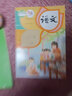 【新華書(shū)店正版】適用2025新版人教版小學(xué)三年級上冊語(yǔ)文書(shū)人教版部編版 小學(xué)3三年級上冊語(yǔ)文書(shū) 三年級上學(xué)期3三上語(yǔ)文課本教材教科書(shū) 2025新改版 三年級上冊語(yǔ)文 曬單實(shí)拍圖