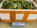 辰實【現(xiàn)摘】豌豆莢 荷蘭豆 云南新鮮甜脆豌豆水果青豌豆 甜豆 5斤（新鮮豌豆莢）劃算 曬單實拍圖