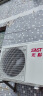 先科【JD上门安装】空调挂机 独立除湿 快速制冷 家用出租屋壁挂式节能省电 1.5匹 五级能效 单冷【适用12-18㎡】 提供安装服务 实拍图