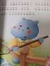 聽爸爸媽媽講睡前啟蒙故事 太陽公公篇 3-4-5-6歲早教啟蒙認(rèn)知課外親子閱讀書籍繪本注音有聲伴讀 曬單實(shí)拍圖