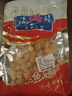 特級瑤柱干貝干貨海鮮扇貝肉大扇貝柱 元貝海產(chǎn)品散裝批發(fā)營(yíng)養 100g嘗鮮裝 曬單實(shí)拍圖