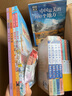 南門(mén)太守講歷史（8冊） 三國演義+資治通鑒 曬單實(shí)拍圖