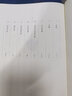 【官方旗艦店】茶典：四庫全書茶書八種   商務(wù)印書館 順豐包郵 曬單實(shí)拍圖