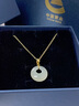 中國黃金（CHINA GOLD）平安扣黃金項鏈女足金鑲和田玉吊墜平安夜圣誕節禮物送女友老婆 足金平安扣吊墜【贈銀鏈】【紀念品】 曬單實(shí)拍圖