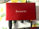 Focusrite?？怂固豐carlet Solo/2i2/4i4/8i6三代四代專(zhuān)業(yè)有聲書(shū)直播錄音聲卡音頻接口配音腦外置聲卡話(huà)筒 Solo 3代+禮包 曬單實(shí)拍圖