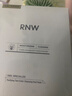如薇RNW清潔泥膜面膜雙色涂抹補(bǔ)水保濕深層清潔毛孔去黑頭男女專用 60g白泥+60g黑泥（自帶面膜刷） 曬單實(shí)拍圖