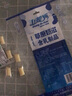 長(cháng)虹 內蒙特產(chǎn)上都河草原奶滋原味酸奶奶丹酥休閑奶酪零食400g/袋 牛奶原味 曬單實(shí)拍圖