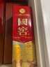 国窖1573【美酒嗨购】经典装 浓香型白酒（新老随机发货） 52度 375mL 1瓶 单瓶装 实拍图