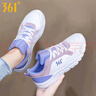 361°女鞋秋冬季運動(dòng)鞋女2025新款皮面防水軟底跑步鞋戶(hù)外休閑鞋子女 361度白/丁香灰紫 39 曬單實(shí)拍圖