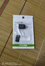 Ecojoy藝享ECOJOY U盤(pán) USB2.0 無(wú)鐵無(wú)磁塑料優(yōu)盤(pán) 超薄迷你 便攜 小 車(chē)載音箱辦公車(chē)間隱藏 USB2.0短版有孔黑 128GB 曬單實(shí)拍圖