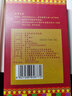 天興藏茶 吉祥茶馬古道金獎 芽細磚茶一級黑茶葉  雅安藏茶南路邊茶 茶馬古道原味250克*1盒 曬單實(shí)拍圖