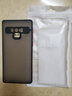 喬致 三星note9手機殼SM-N9600膚感撞色SMN9600磨砂noto9防摔sm一拼色潮保護套 三星note9【經(jīng)典黑】膚感磨砂殼 曬單實(shí)拍圖