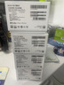 小米R(shí)EDMI K80 第三代驍龍8 IP68 2K新國屏 120hz高刷 雪巖白 12GB+256GB 紅米5G手機(jī) 曬單實(shí)拍圖