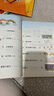 2025年春//  【套裝2本】5五年級下冊語文書人教版部編版課本+5五年級下冊數學書北師大版數學課本教材義務教育教科書 語文人民教育出版社 數學北京師范大學出版社 曬單實拍圖