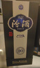 汾酒 青花20 42度 500ml 國際版 清香型白酒 曬單實(shí)拍圖
