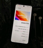 vivo iQOO Z10x 6500mAh超薄藍(lán)海電池 天璣7300 護(hù)眼LCD屏幕 學(xué)生電競(jìng)游戲手機(jī) 國家補(bǔ)貼 新品上市 月巖鈦 8GB  256GB 官方標(biāo)配 曬單實(shí)拍圖