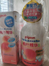 貝親（Pigeon）貝親桃葉精華洗護組（ 爽身露200ml+洗發(fā)沐浴二合一 500ml） 曬單實拍圖