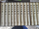 包郵 魯迅全集 新版共18卷精裝本 人民文學出版社 魯迅著仿徨 野草 朝花夕拾魯迅雜文小說 k 曬單實拍圖