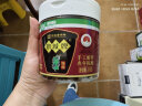 鹃城牌（juanchengpai）豆瓣酱特级手工三年郫县豆瓣酱360g 零添加新老包装替换随机发货 实拍图