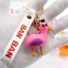 匯智之城班班幼兒園 鑰匙扣班班花園鑰匙扣玩具書(shū)包掛件兒童玩具禮物新品 自由選2個(gè)找客服備注款式 曬單實(shí)拍圖