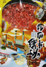 味萊客燈影牛肉絲308g五香麻辣味獨立小袋裝休閑小吃重慶特產(chǎn)零食伴手禮 燈影牛肉絲【麻辣+五香】共616g 曬單實(shí)拍圖