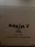 MAXIM’S  DE PARIS艾米莉2.5L怪獸湯鍋ART23砂鍋湯鍋燉鍋 養(yǎng)生煲 曬單實拍圖
