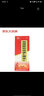 金桃 枸櫞酸鐵銨維B1糖漿Ⅱ 200ml 曬單實(shí)拍圖