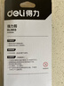 得力(deli) 家用強力剪刀廚房不銹鋼多功能剪民用剪大號學生手工小剪刀便攜式手動工具 家用強力剪195mm DL2613 曬單實拍圖