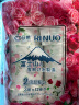 日诺（Rinuo）日本进口玫瑰花香卫生纸溶水速溶厕纸有芯卷纸水溶印花卷筒纸1提 晒单实拍图
