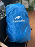 NatureHike挪客户外背包防雨罩骑行包登山包书包防水套防尘罩装旅行用品 蓝色 M码35-50L 实拍图