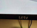 乐视TV（Letv）超级电视55英寸【电视机排行前十名】 液晶4K超高清 智能语音网络投屏 家用客厅酒店KTV监控显示屏 55英寸 2+16GB 网络版 实拍图