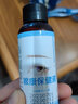 粵華（Yuehua） 霧化器家用WH-2000超聲波霧化器醫(yī)用級(jí)干眼癥鼻炎哮喘成人兒童 3瓶眼康保健液（眼部霧化液50ml/瓶） 曬單實(shí)拍圖
