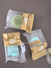 稻香村綠豆冰糕原味綠豆糕桂花蔓越莓抹茶口味下午茶甜品擺臺(tái)獨(dú)立小包裝 【新口味】抹茶味120g*（2盒） 曬單實(shí)拍圖