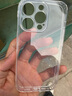 客套 iPhone 17proMax/17Air/16ProMax/16e/15 Pro Max/14/13/12pro手機殼自帶一體防塵塞蘋(píng)果防塵殼 iPhone 14Pro 【透明色】帶一體防塵塞 曬單實(shí)拍圖