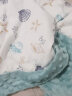 贝肽斯豆豆毯婴儿被子春秋豆豆被双面安抚空调被儿童幼儿园被子四季盖毯 双层20-26° 海洋 实拍图