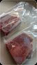 知嘗新鮮現(xiàn)殺馬肉 大塊原切 草原散養(yǎng) 肉質(zhì)鮮嫩低脂肪人間美味 不注水 新鮮現(xiàn)殺馬腿肉10斤裝 曬單實拍圖