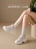 奧古獅登（Agsdon）老爹鞋女秋冬ins潮麥穗百搭鞋子女厚底增高運動(dòng)鞋 231151 香風(fēng) 36 曬單實(shí)拍圖