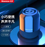 紐曼BT51藍牙音箱電腦音響家用桌面重低音炮迷你便攜式車(chē)載小鋼炮筆記本小音響微信收款插卡播放器 曬單實(shí)拍圖
