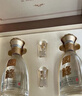  國緣對(duì)開 濃香型白酒 52度 500ml*2瓶 雙瓶裝  雙十一 曬單實(shí)拍圖