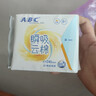 ABC衛生巾瞬吸云棉棉柔輕透薄日用組合舒爽透氣套裝 日用套裝10包240mm80片 曬單實(shí)拍圖