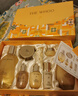 后（The history of Whoo）后套裝拱辰享水妍津率享雪玉凝天氣丹水乳霜秘貼套盒女護膚品禮盒 后拱辰享水乳霜7件套盒嘭彈水潤 曬單實(shí)拍圖