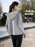 浪莎防曬衣女2025新款防紫外線(xiàn)冰絲涼感夏季超薄透氣戶(hù)外舒適寬松帽檐 灰色 UPF50+ XL 建議115-140 曬單實(shí)拍圖