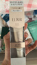 怡麗絲爾【雙11搶跑】防曬霜小金管高倍防曬軍訓SPF50+隔離戶(hù)外35ml 曬單實(shí)拍圖