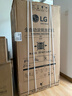 LG雙擎系列 雙桶懶人滾筒全自動洗衣機11KG+2.5KG分區(qū)內衣褲嬰兒洗衣機波輪小型家用以舊換新FY13WYW 曬單實拍圖