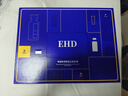 EHD黃星邱鼎杰同款洗護組合套裝禮盒發(fā)膜蓬松去屑洗發(fā)水男女 曬單實(shí)拍圖