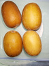 佳沛（zespri）新西蘭  陽(yáng)光金奇異果25-27粒原箱特大果單果約122-146g  獼猴桃 曬單實(shí)拍圖